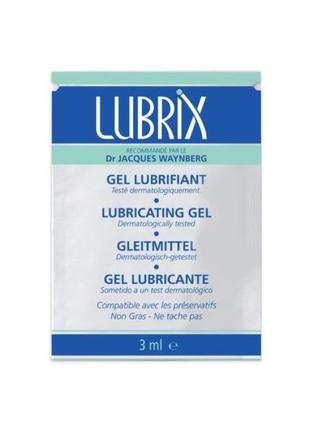 Смазка на водной основе lubrix, 3мл