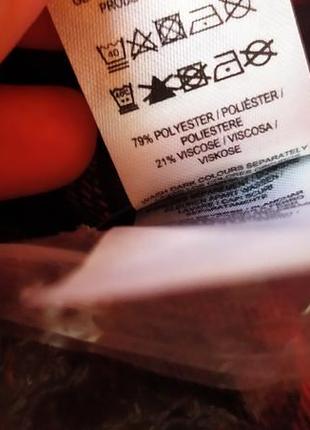 Трендові картату сукню, сарафан з боку на блискавці