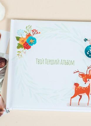 Детский фотоальбом "forest"