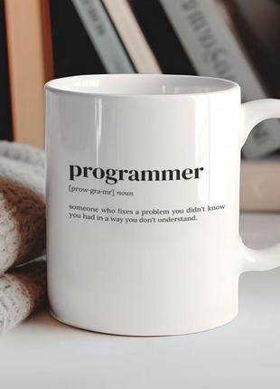 Чашка programmer