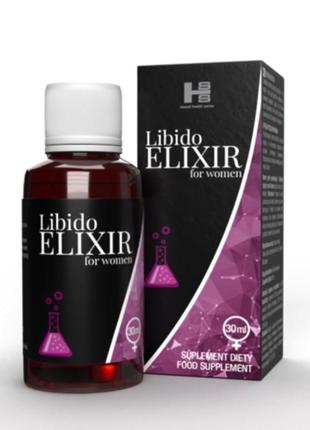 Афродизіак для жінок sex elixir for women, 30 мл