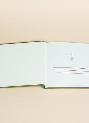 Фотоальбом-анкета дитячий для заповнення і фотографій "слон"