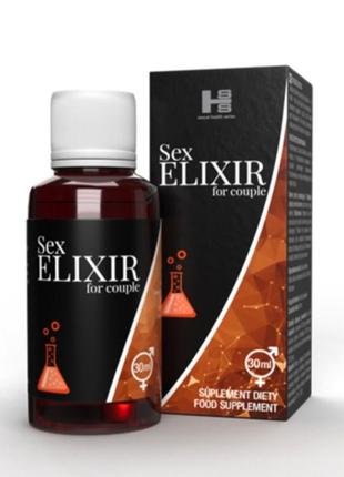 Афродизіак для чоловіків і жінок sex elixir for couple, 30 мл