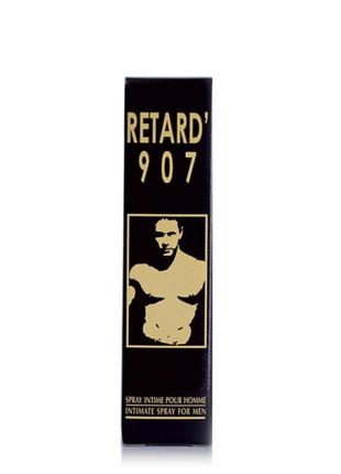 Спрей пролонгатор retard 907, 25мл 2