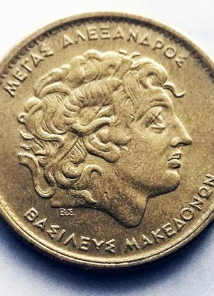 Обиходная монета александр македонский, 100 драхм, греция, 1992