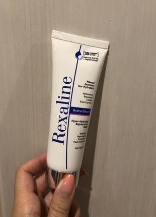 Sos увлажнение после зимы суперувлажняющая rexaline hydra hydra-shock mask 75ml2 фото