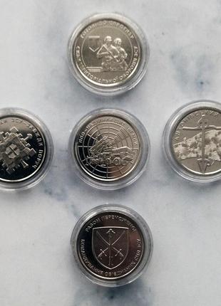 Набор из пяти монет всу (тро+силы поддержки всу+пво+антоновский мост + командование), 2022-2023