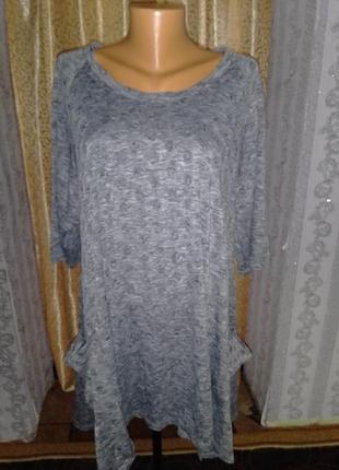 Туника с карманами большой размер