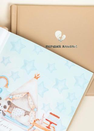 Детский фотоальбом для мальчика "panda boy"