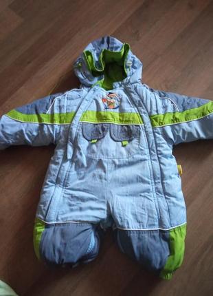 Зимовий комбінезон трансформер