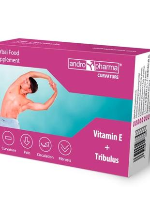Препарат для коррекции полового члена herbal food supplement andropharma curvature, 30шт