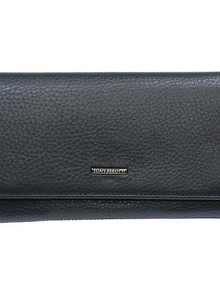 Шкіряне портмоне newcontatto 3435 nero чорний