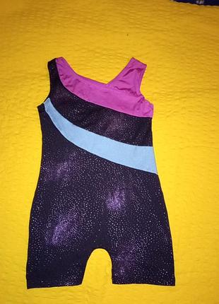 Купальник трико боди гимнастический