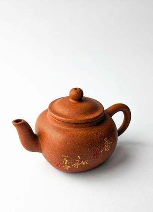 Чайник из исинской глины “диншу”4 фото