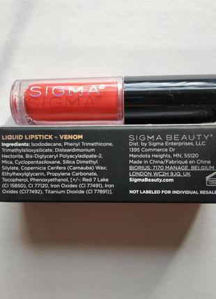 Жидкая матовая помада для губ sigma beauty liquid lipstick 1,4 гр6 фото