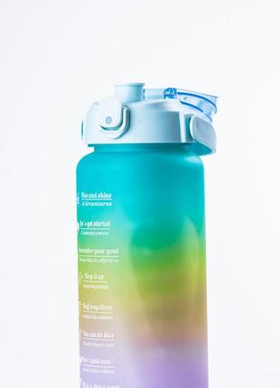 Бутылка для воды набор 3в1 дозатором радуга 0.3л 0.7л 2л мятный