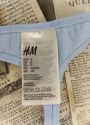 Трусики стринги 44-46 s р h&m хлопок смайл3 фото