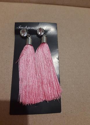 Сережки