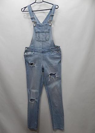 Женский джинсовый комбинезон blue spice ukr р.46-48 eur 38 028glk (в указанном размере, только 1 шт)