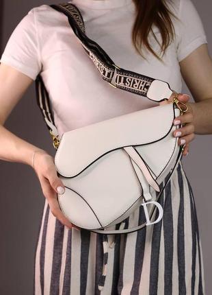 Женская сумка christian dior saddle white, женская сумка кристиан диор седло белого цвета2 фото