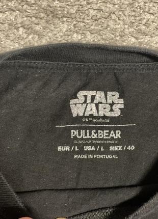 Pull&amp;bear 3
