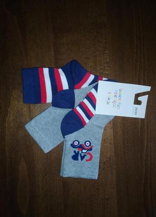 Шкарпетки дитячі набір бавовна