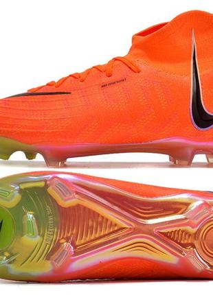 Бутсы nike phantom luna fg orange найк фантом луна оранжевые футбольная обувь с шипами для игры в футбол1 фото