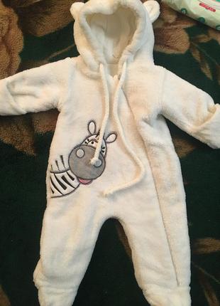 Теплий комбінезон