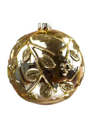 Шар стеклянный 10см