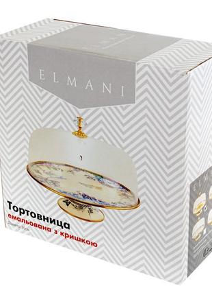 Тортівниця емальована "sicily" elmani з кришкою на ніжці, діаметр = 30 см