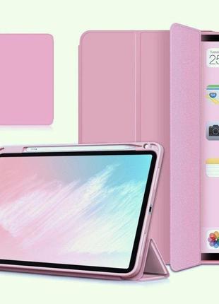 Чехол для ipad 10.2 (2019/20/21)/pro10.5(2017)/air 10.5 с креплением для стилуса apple pencil pearl pink5 фото