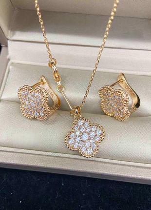 Комплект серьги и подвеска с клевером  и медицинского золота stainless steel, позолоченный