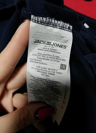 Jack&jones кофта, реглан10 фото