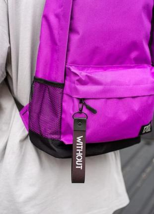 Рюкзак without reflective purple4 фото