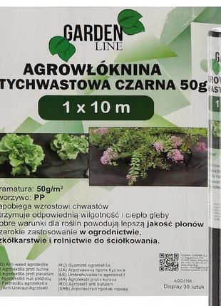 Агроткань против сорняков и для мульчирования 50 г/м2 черная 1 х 10 м gardenline ago21662 фото