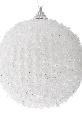 Набор из 3-х шаров белый с глиттером, 10см
