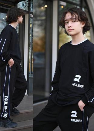 Костюм спортивный подростковый для мальчика 2449 чёрный