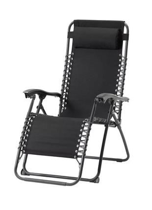 Кресло-шезлонг x-treme clc-110 (165х65х110 см, полиэстер 600d)1 фото