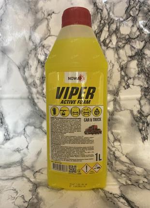 Активная пена, шампунь nowax viper active foam nowax viper active foam