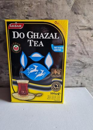 Чёрный чай с бергамотом 500 гр две газели do ghazal tea akbar акбар дугазель премиум шри ланка цейлонский