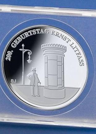 Капсула квадро для монет 17 мм - safe