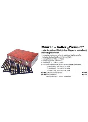 Кофр для монет в капсулах safe premium3 фото