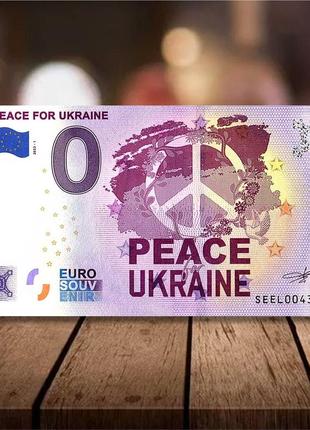 Сувенірна банкнота peace for ukraine, 0 євро, італія, 2022