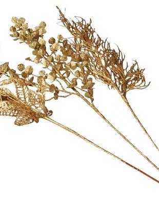 Ветка декоративная 68см