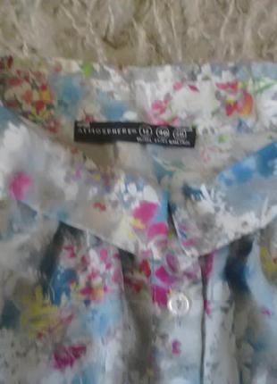 Шикарная нарядная воздушная блузка блуза майка atmosphere 122 фото
