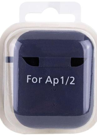 Чехол для airpods 1/2 silicone case microfiber (с микрофиброй) midnight blue3 фото