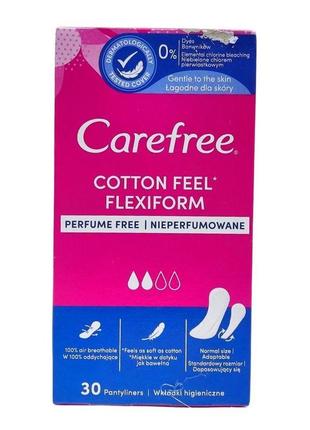 Прокладки щоденні carefree 30шт flexi form