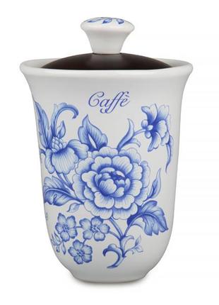 Банка для хранения 20см