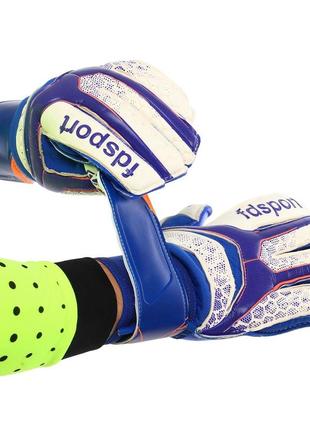 Перчатки вратарские с защитными вставками на пальцы fdsport fb-873 синий-белый5 фото