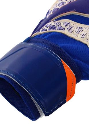 Перчатки вратарские с защитными вставками на пальцы fdsport fb-873 синий-белый3 фото